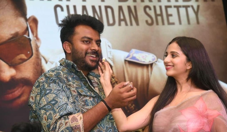 Chandan Shetty and Niveditha Gowda have filed for mutual divorce.